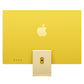 24-inch iMac - M6 (10-Core CPU and 10-Core GPU) - Yellow - Standard Glass