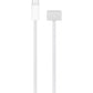 Apple USB-C to Magsafe 3 Cable (2 m)
