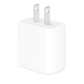 Apple 20W USB-C Power Adapter - (2020)