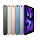 iPad Air (5th Gen)
